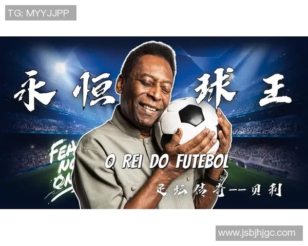 瘸子足球明星的传奇故事与不屈精神揭秘